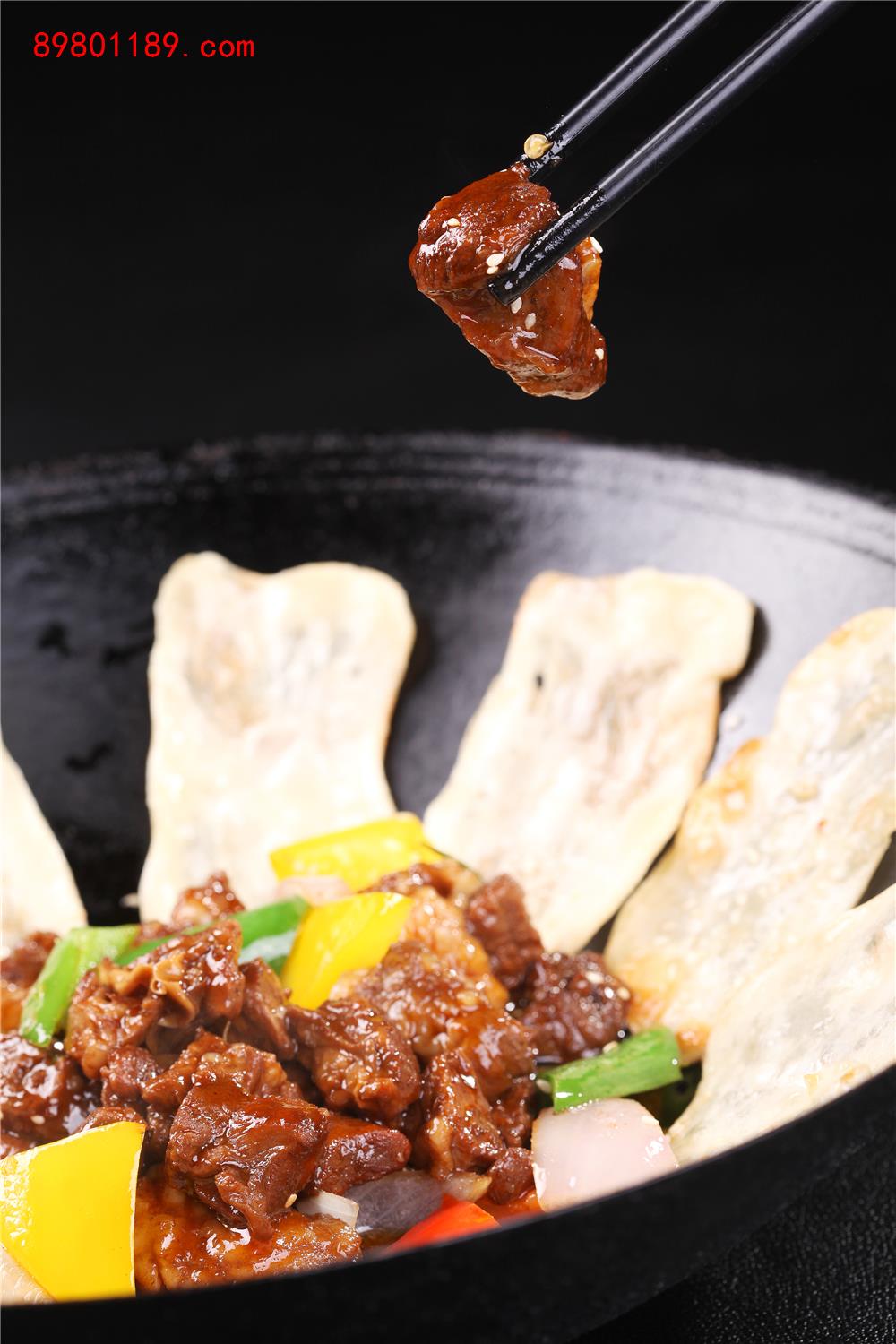 地锅羊肉